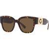 Versace VE 4437U (108/73)