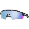Oakley Radar ev path OO 9208 (9208C0)
