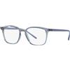 Ray-Ban RX 7185 (8235) - RB 7185 8235