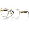 Versace VE 1291D (1002)