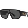 Versace VE 4439 (GB1/87)