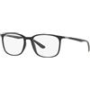 Ray-Ban RX 7199 (5204) - RB 7199 5204