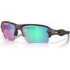 Oakley Flak 2.0 XL OO 9188 (9188J8)