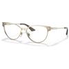 Versace VE 1277 (1252)