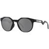 Oakley HSTN OO 9242 (924201)