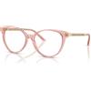Versace VE 3353 (5323)