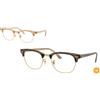 Ray-Ban Clubmaster Change RX 5154 (8294) - RB 5154 8294