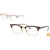 Ray-Ban Clubmaster Change RX 5154 (8292) - RB 5154 8292