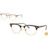 Ray-Ban Clubmaster Change RX 5154 (8291) - RB 5154 8291
