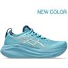 Asics Gel-Nimbus 27 W