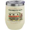 Cinereplicas Gadget - Sakamoto Days: Distrineo - Sakamoto (Tazza Da Viaggio Isotermica) - Cin