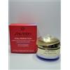 Shiseido Vital Perfection Eye Cream 15 ML Vasetto