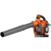 Husqvarna Soffiatore aspiratore a scoppio Husqvarna 125BVX 28cc velocità aria 76m/s