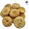 AgoraMarket Fichi di Evia Secchi Greci 220g - 1,95Kg Classe A | Raccolta 2025