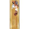 Lindt - Maxitavoletta - Latte, Uvetta e Nocciole - 300g