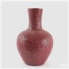 EDG Enzo De Gasperi Vaso Crackle Anfora H 50 Cm D 33 Cm Metallo Dark Pink