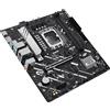 ASUS PRIME H810M-A-CSM Intel H810 LGA 1851 (Socket V1) micro ATX