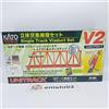 KATO N Gauge V2 20-861 Inner Double Track Endless Set Rail Model Rail Set
