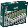 Kato Kit casa motore lunga KATO N Gauge 23-300 per modello ferroviario scala N