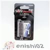 KATO N Gauge 20-041 binario di alimentazione 62 mm 2 7/16" 1 pz Unitrack Forn...