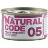 Natural Code KIT 12x Natural Code Pollo e Prosciutto per Gatti 85gr - 85 g, 12 pezzi - PREZZO A CONFEZIONE