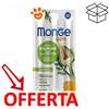 Monge Cat Gift Soft Sticks Hairball Salmone con Carciofo - Confezione Da 3 Stick + CONFEZIONE RISPARMIO