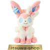 Pokemon Peluche bambola Fuwa Fuwa Dakko Sylveon Giappone NUOVO Pocket Monster