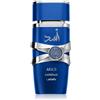 LATTAFA ASAD ZANZIBAR #EAU DE PARFUM