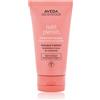 AVEDA NUTRIPLENISH #TREATMENT MASQUE LIGHT MOISTURE