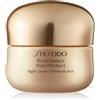 SHISEIDO BENEFIANCE NUTRIPERFECT #NIGHT CREAM