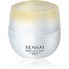SENSAI ABSOLUTE SILK #ILLUMINATIVE CREAM