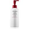 SHISEIDO GLOBAL LINE #EXTRA RICH CLEANSING MILK