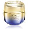 SHISEIDO VITAL PERFECTION #ADVANCED CREAM