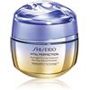 SHISEIDO VITAL PERFECTION #ADVANCED NIGHT CREAM