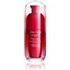 SHISEIDO ULTIMUNE #POWER INFUSING EYE CONCENTRATE