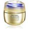 SHISEIDO VITAL PERFECTION #CONCENTRATED SUPREME CREAM