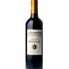 Château de Rouillac 2015