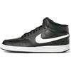Nike Court Vision Mid Next Nature, Scarpe da Ginnastica Uomo, Black White Black, 48.5 EU