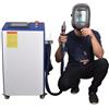 CNCZONE RECI Machine à source laser, 1500 W, 4 en 1 pour coupe, soudure, nettoyage, soudure propre, chargeur automatique de fils, pour métal, acier inoxydable, aluminium, cuivre, bois