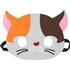 Jtnohx Maschere Animali in Feltro Maschera d'Halloween per Bambini Gatto