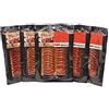 ABEIOU Lomo Iberico Ghianda Affettato 500 g (5×100 g) — Stagionatura +12 Settimane — Cert. Hycer — Guijuelo Spagnolo — Lomo Ibérico de Bellota — aBeiou