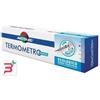 PIETRASANTA PHARMA SPA TERMOMETRO CLINICO ECOLOGICO GALLIO MASTER-AID