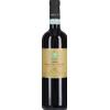 Fongoli Montefalco Rosso Fongoli 2020 0,75 l