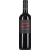 Rosa del Golfo Scaliere' Rosa del Golfo 2021 0,75 l