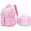 Amythe Zaino Scuola Bambina, Zaini Scolastico Moda per Bambine Ragazze dalla Prima alla Quarta Elementare, Set di Cartella Impermeabile con Borsa Pranzo e Ciondolo, Rosa