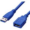 SIENOC 1 x 3M Cavo di prolunga USB 3.0,Tipo A Maschio a A Femmina Cavo di Adattatore Converter per PC/Mac