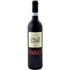 Roberto Ferraris Grixa 2023 Monferrato Nebbiolo DOC