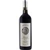 Fratelli Revello Conca Barolo DOCG 2019 ...