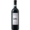 La Fusina Langhe Pinot Nero 2021 DOC ...
