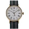 Timex Orologio al quarzo FAIRFIELD AVENUE quadrante in ottone 37 MM case colore oro - quadrante bianco cinturino in tessuto Reversibile Slavato Blu-Bianco-Rosso/Verde-Bianco 18 MM con luce notturna